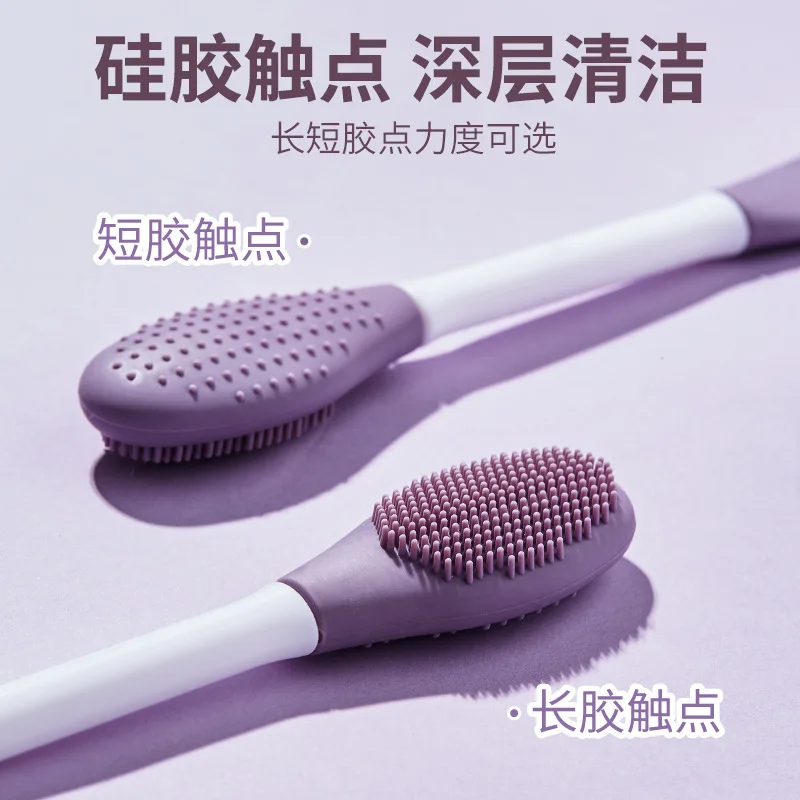 1 cepillo de máscara de silicona de doble cabezal, belleza, cuidado de la piel, lavado de cara, cepillo de silicona, exfoliante, limpieza de nariz, cepillos de eliminación de espinillas