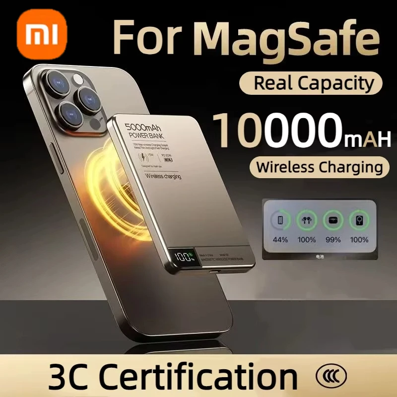 XIAOMI Ασύρματος Μαγνητικός Power Bank 22.31€