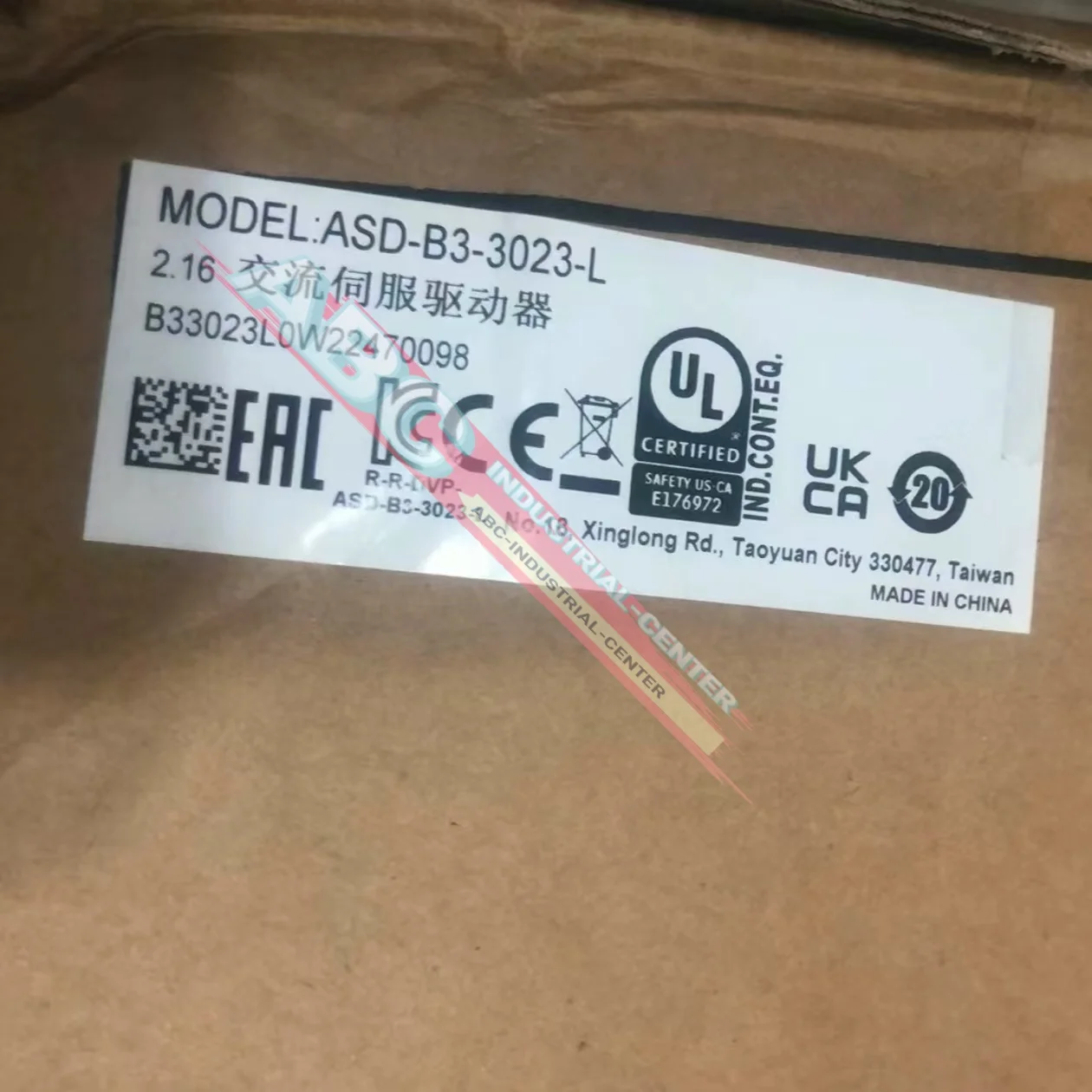 Servocontrolador ASD-B3-3023-L 100% NUEVO