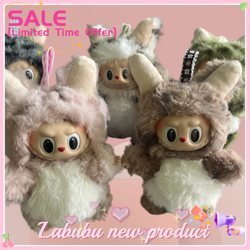 

New High Quality The Monster Labubu Fat Cat Multiple Cute Creative Diy Toy Figure Vinyl Pendant Model Replica Holiday Girl Gift