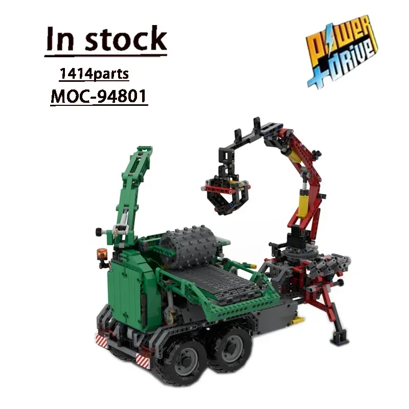 MOC-94801 Mobile Madeira Chipper, Montagem, Splicing Building Block Model, 1414 Peças, Creative Kids Brinquedo, Presente