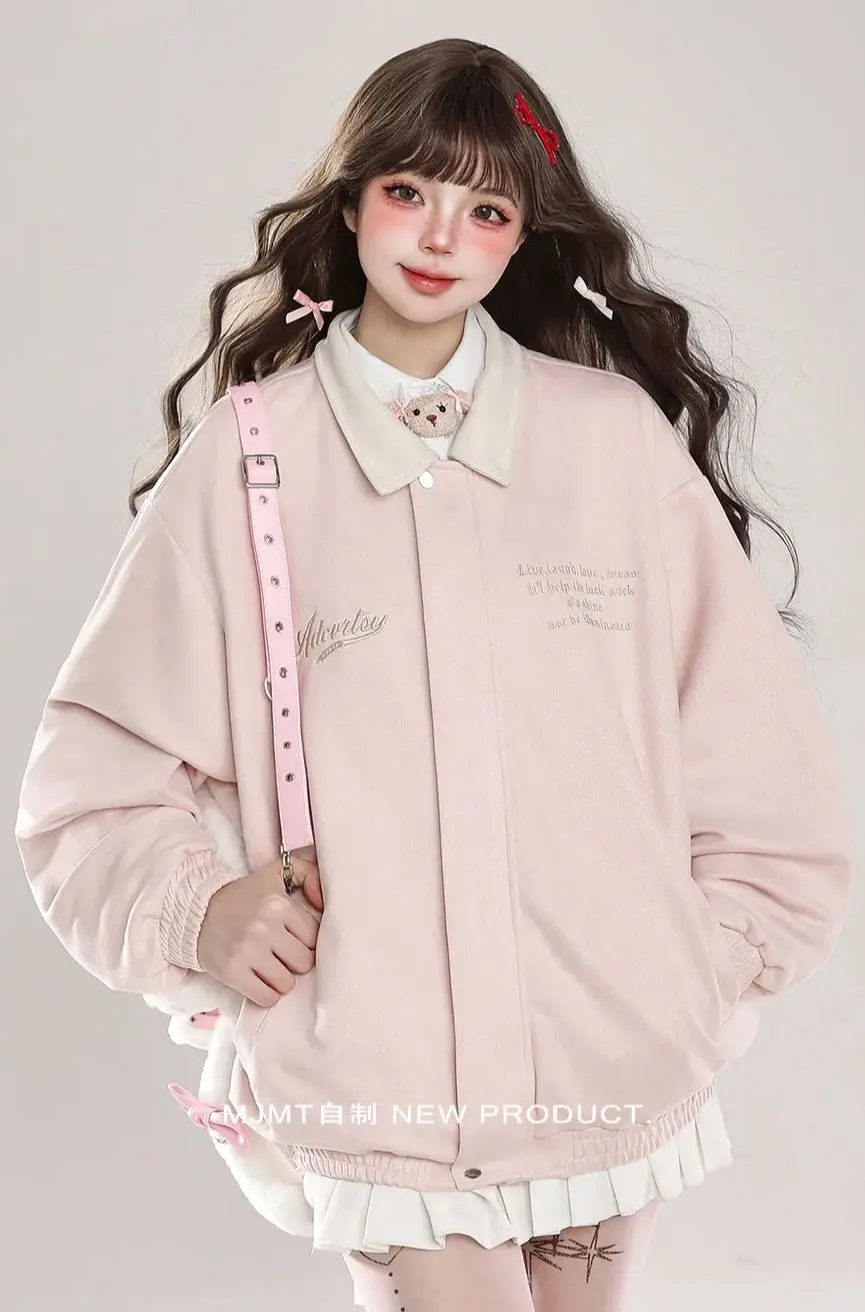 

Embroidered Suede Versatile Baseball Jacket for Women's Spring and Autumn 2026 New Korean Style Casual Loose Jacket