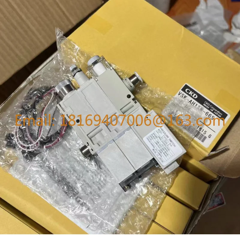 New VSK-AH12W-66S-3… - image