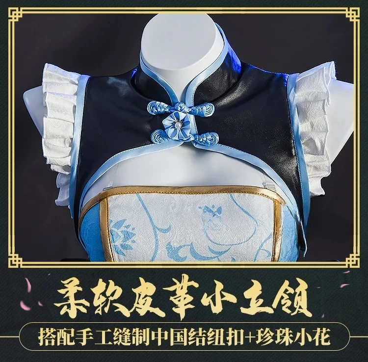 

Re:Zero Rem Chinese Style Cheongsam Cosplay Costume Anime Party Uniform Hallowen Play Role sweet girl New Clothes HCos