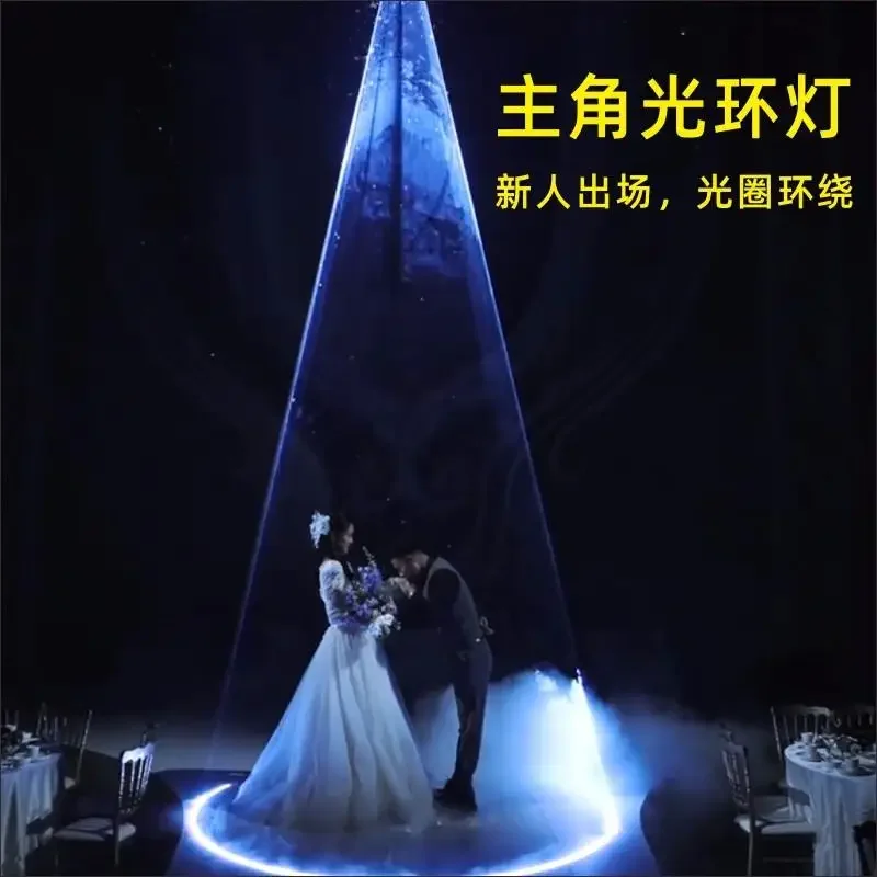 Full color animation laser light wedding banquet hall wedding spotlight time tunnel aurora borealis laser stage