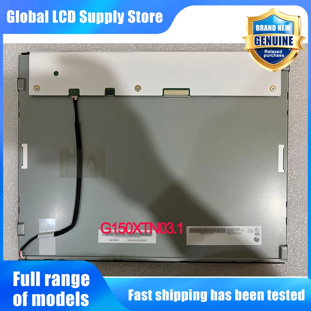 G150XTN03.1 15.0 Inch 1024*768 LCD Screen Display Panel Replacement for Industrial POS Medical Monitor LCD Display