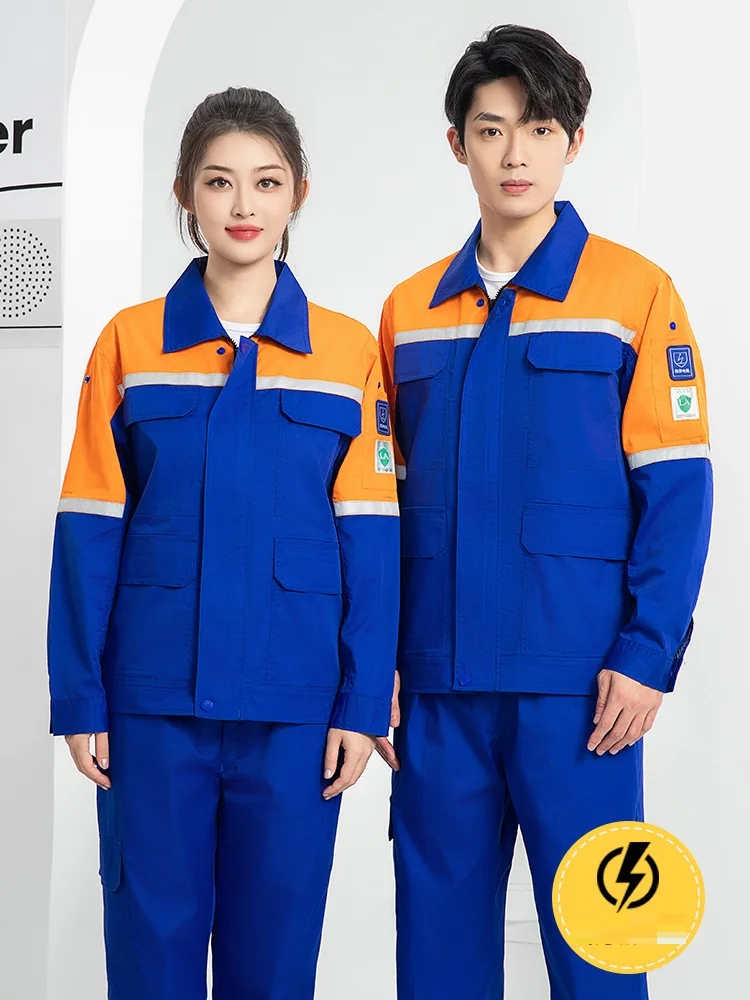 Anti static work clothing set for men women Hi vis safety working uniforms Summer mechanics electrical workshop labor suit5XL