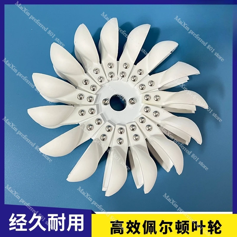 

Pelton Impeller Impulse Water Turbine Bucket Disk Lightweight And Sturdy DIY Hydropower Accessory