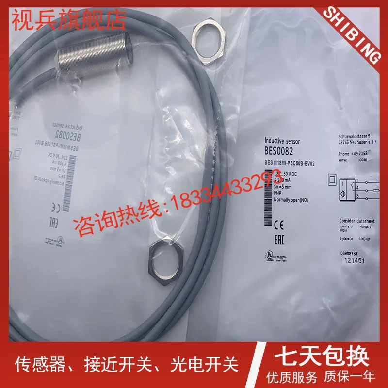 Tabletes/bp03 100% novo e original