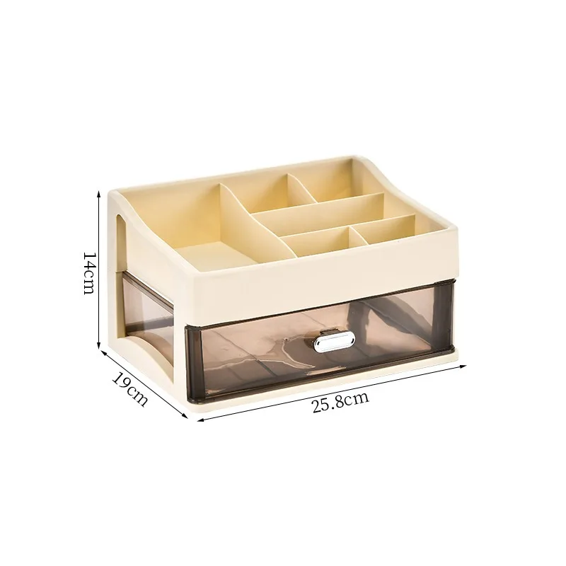 Luxury Dustproof Cosmetic Storage Box, Multi-layer Drawer Desktop Organizer for Skincare & Office Supplies