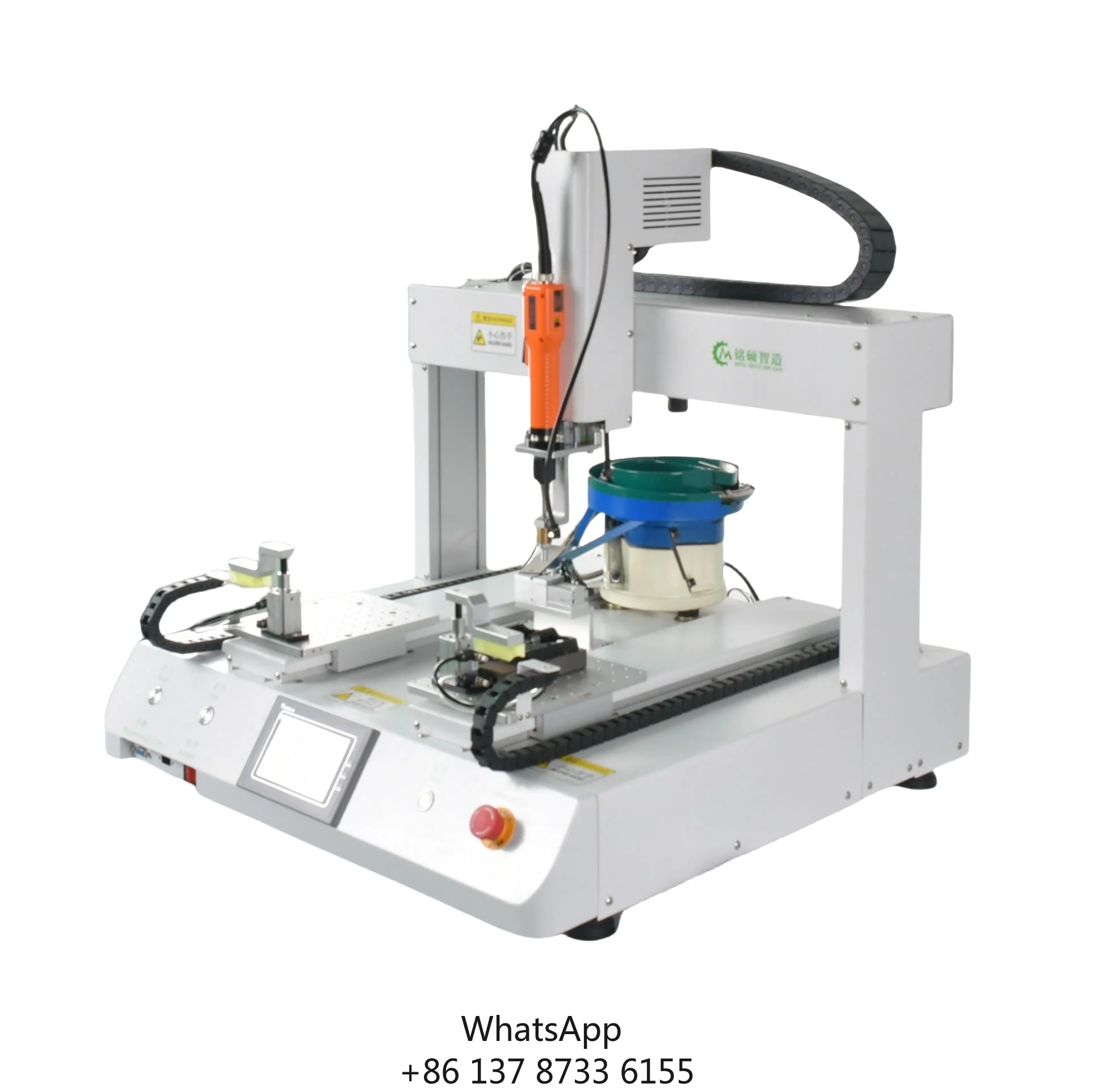 Power Controller Production Line Automation Nut Driver Screw Robot Electric Screwdriver Pneumatic Tightening Machine