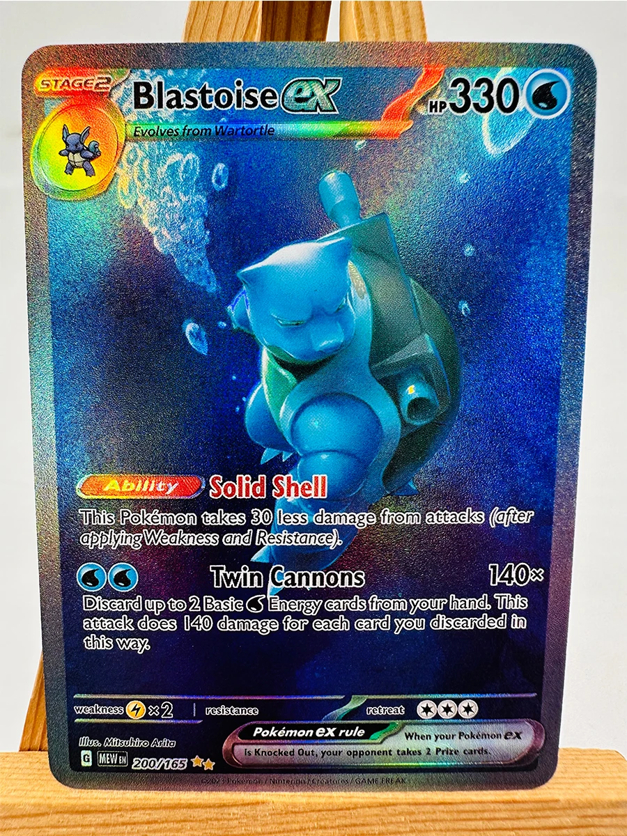 PTCG Ishihara Gx Giovanni Team Rocket Lillie JTG DRI Spielzeug Hobbys Hobby Sammlerstücke Spielesammlung Anime-Karten