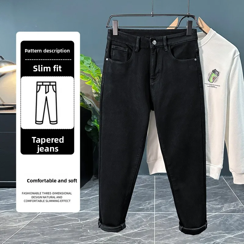 Jeans da uomo ispessiti in velluto nell'inverno 2025, nuovi vestiti da uomo caldi e spessi con piedi piccoli, pantaloni lunghi neri slim fit