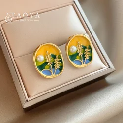 Monet Garden Imitates Baroque Pearl Oil Painting Style Stud Earrings For Women's High-end Jewelry Retro Accessories For Summer