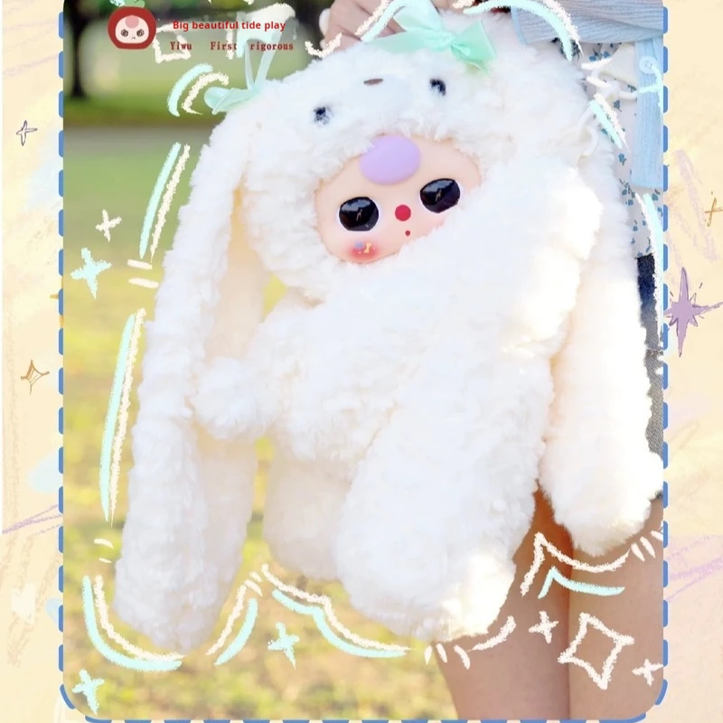 حقيقي كبير جميل المد الطفل ثلاثة سنوات عناق الطفل على ظهره سلسلة صندوق أعمى لإرسال الفتيات هدية عيد ميلاد صغيرة. #3