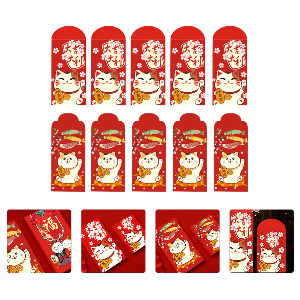 

20 Pcs Year of Ox Decoration Lai See Red Envelope Bag Children's Gift Wallet Cartoon Paper