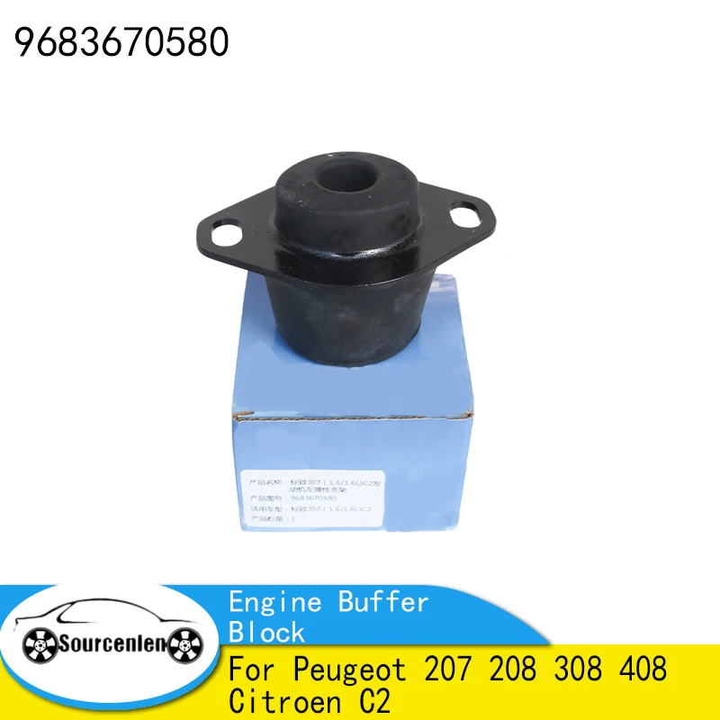 9683670580 Brand New Left Engine Mounting 1.6 Engine Buffer Block For Peugeot 207 208 308 408 Citroen C2