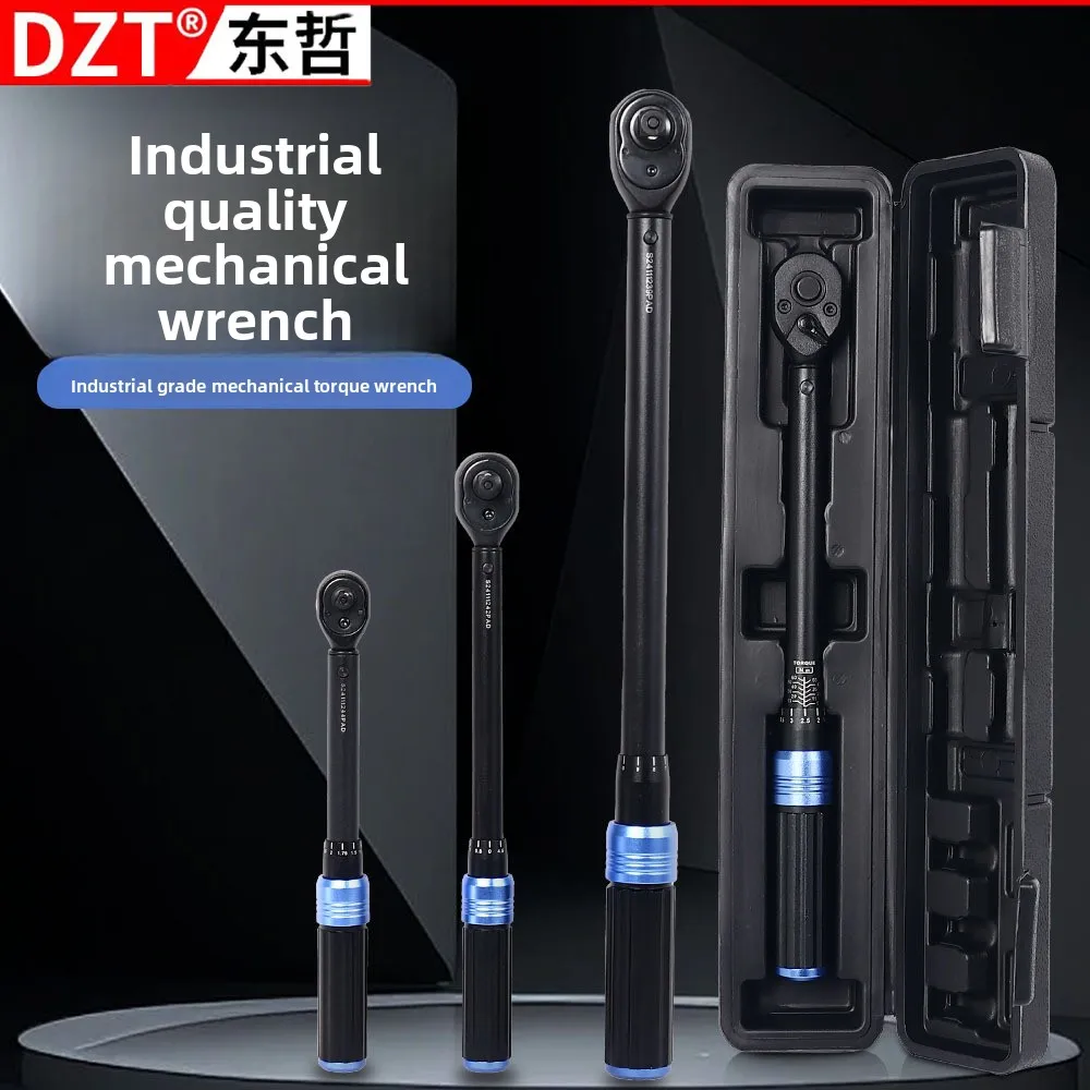 

Industrial Grade Torque Wrench Torque Wrench Auto Repair Tools Mechanical Torque Wrench Torque Wrench 72 Teeth