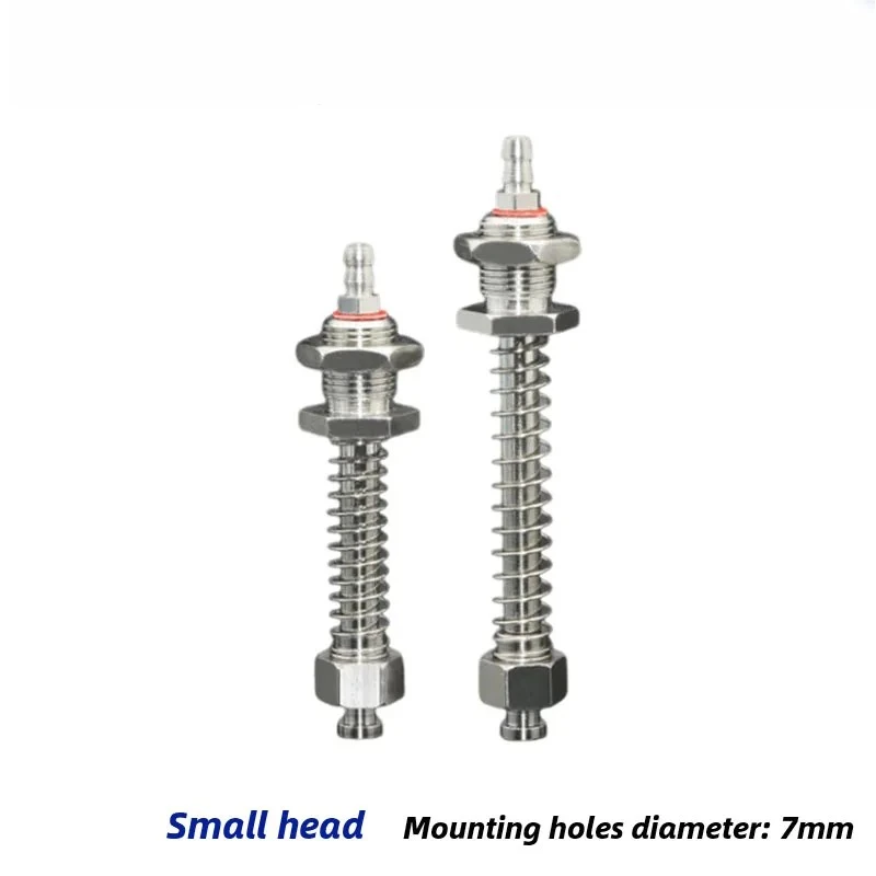 Vacuum suction cup base samll head 7mm hardware manipulator fixture accessories pneumatic support tail air inlet
