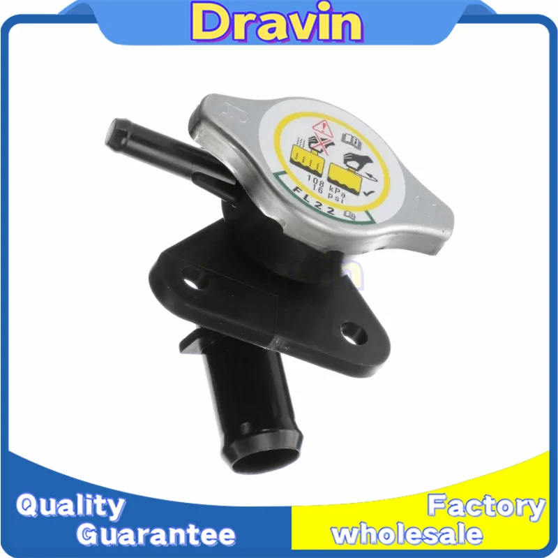 1PC LFB7-15-17YA LFB71517YA LFB7 15 17YA Radiator Filler Neck FOR Mazda 5 2006-2010 2.3L 3.0L 2260CC L4 New