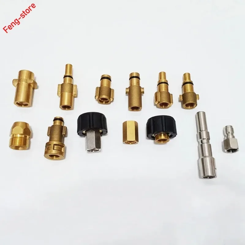 Water Gun Connector For Karcher Washer Adapter Pipe Fittings, High Pressure Water Gun Lance Bayonet Connector
