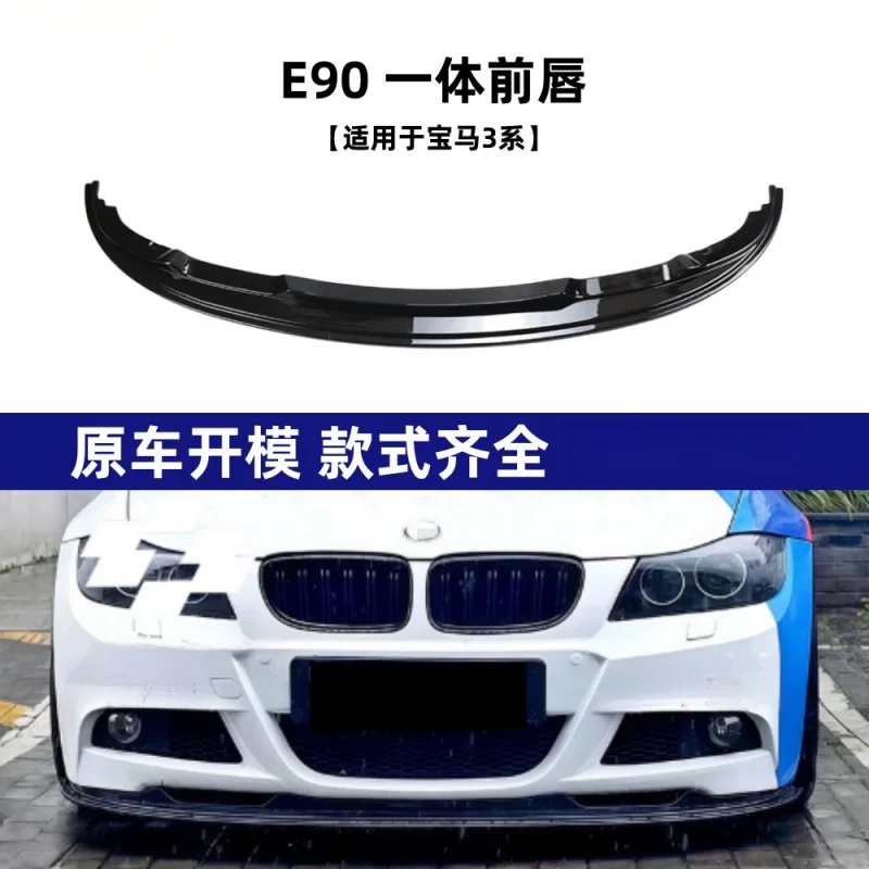 Suitable For Bmw 3 … - image
