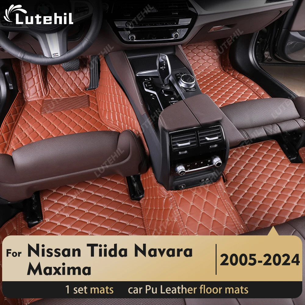 

For Nissan Tiida Maxima Navara NP300/Frontier D23 2005-2024 Custom Car Floor Mat Cover Interior Accessories Protective