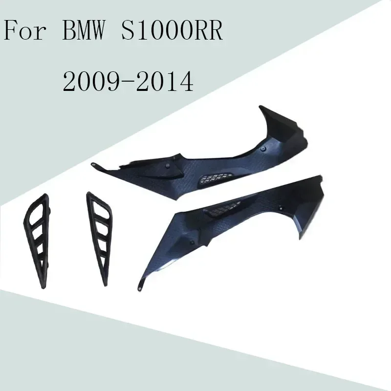 Para bmw s1000rr 2009-2014 tanque de combustível da motocicleta lado esquerdo e direito placa de ventilação guarnição abs injeção carenagem