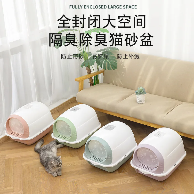 

Fully Enclosed Cat Litter Box, Large Cat Toilet, Cat Litter Box, Pet Supplies