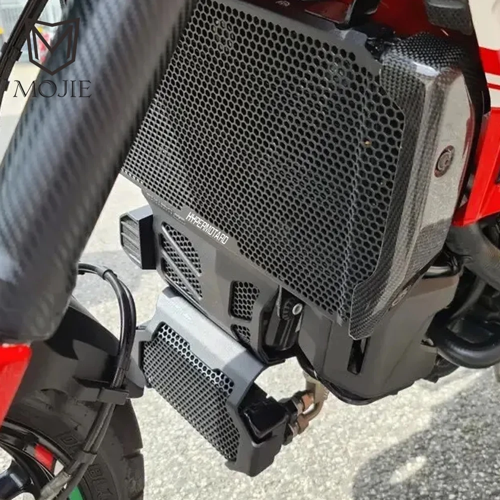 

For Ducati Hyperstrada 939 821 Hypermotard 939 SP 2016 2017 2018 Radiator Guard Tank Grille Shield Cooler Protector Mesh Cover