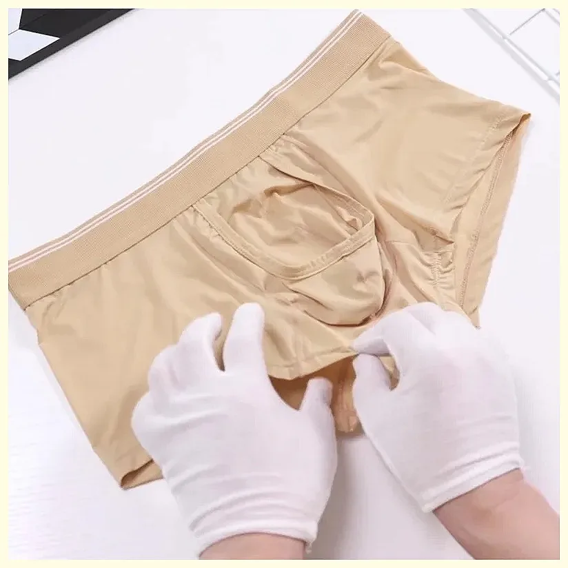JQK Men's Ice Silk Boxer Shorts with Scrotum Support Pouch - Sexy Bulge Underwear