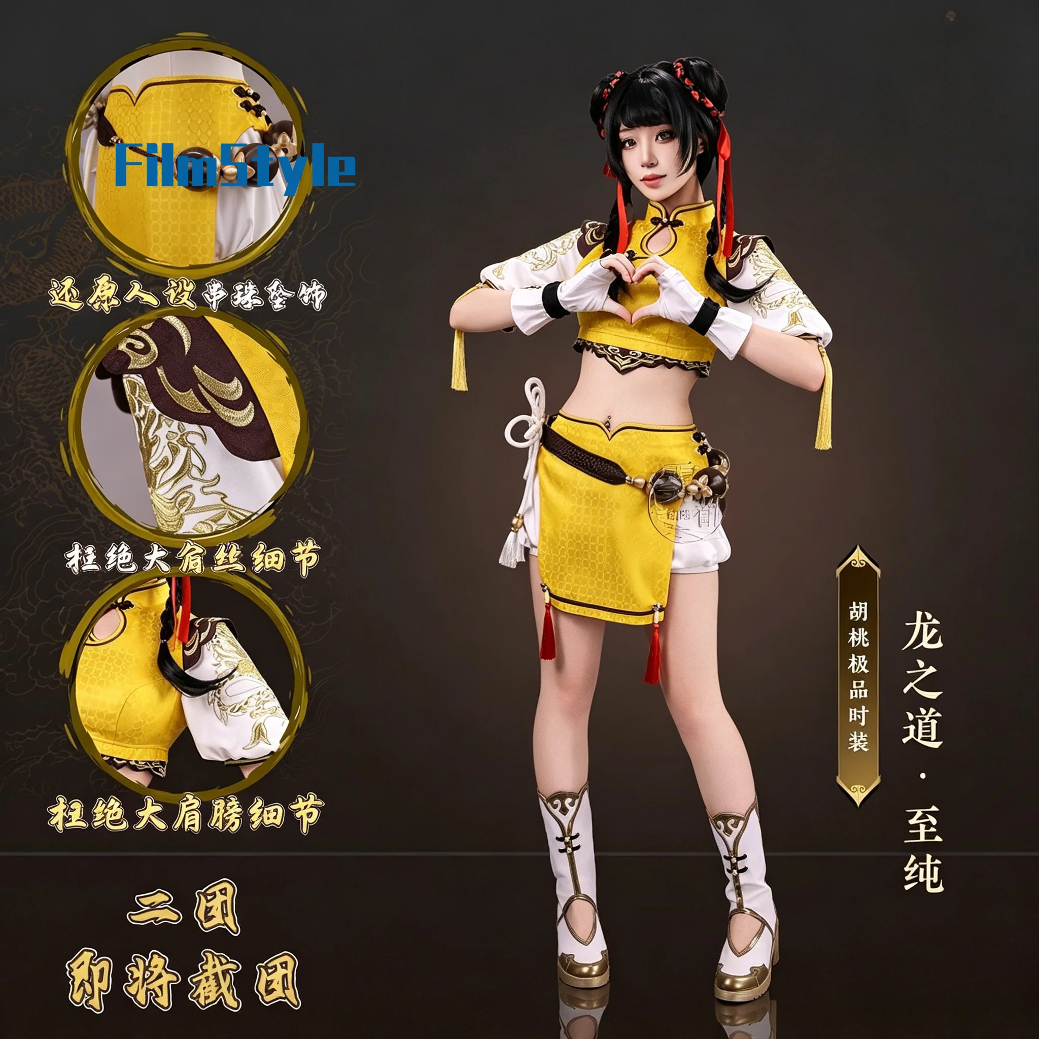 

Game Naraka: Bladepoint Kurimi Cosplay Costume Uniform Halloween Carnival Party Christmas Play Role Clothes Clothing