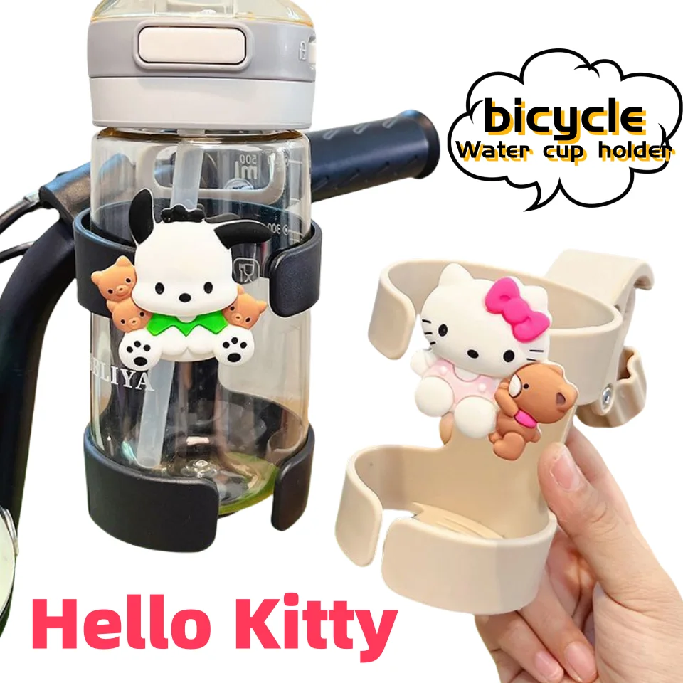 Hello Kitty Kuromi Pochacco soporte para vasos de dibujos animados, cochecito de bebé, estante de almacenamiento de botellas, portabotellas práctico para coche eléctrico