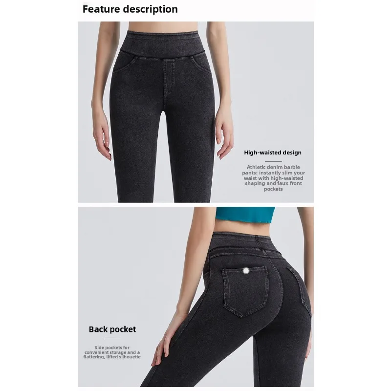 جينز نسائي مخملي جديد مع فتحة بين الرجلين وخصر عالي ورفع الورك وسراويل كاجوال بجيب حراري رفيع، ملابس رياضية سراويل لياقة بدنية