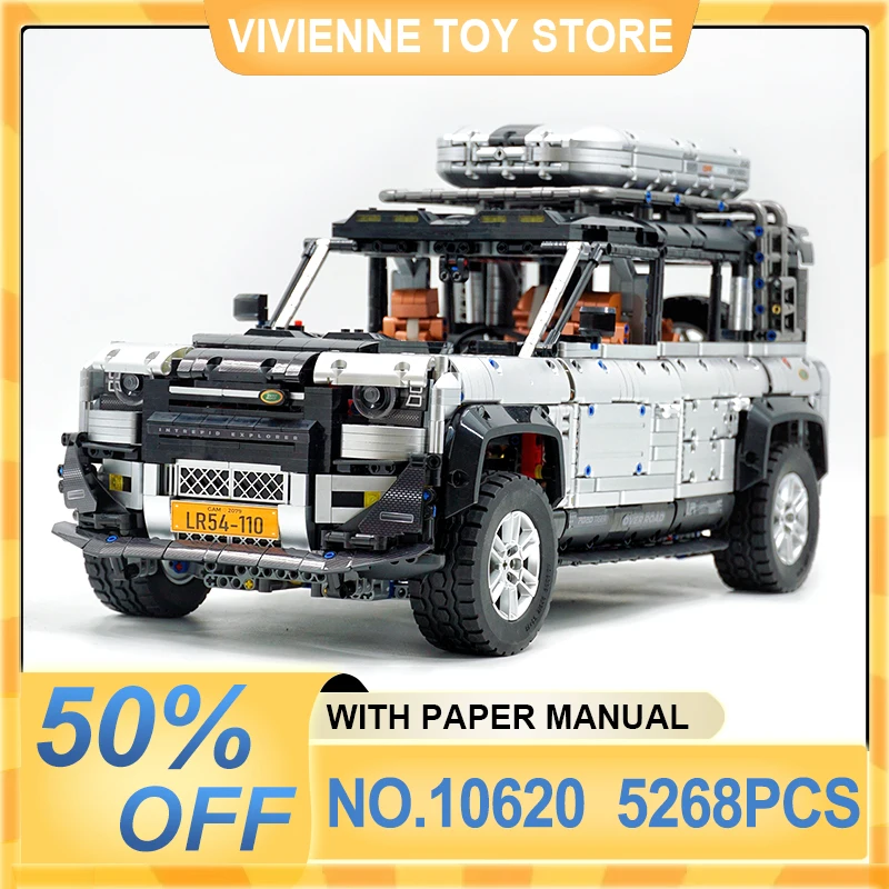 GULY 10620 New Technical Silver Off-Road SUV Sports Car Building Blocks Camper Van Vehicle Brick Toy Christmas Gift For Boy Kids