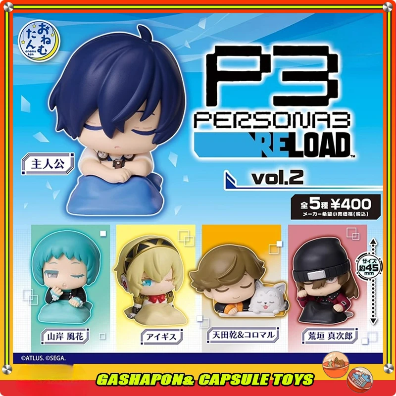 

STASTO PERSONA P3 Action Figures Model Fuuka Aragaki Shinjiro Amada Ken Sleep Style Doll Ornament Gashapon Ball Official Genuine