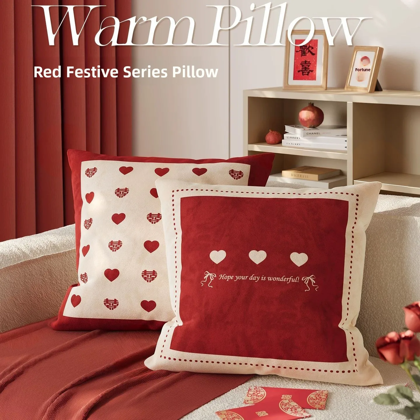 

Wedding Pillow Covers Red Fortunetext Sofa Living Room Decorative Cuion Case Velvet Material Chinese New Home Decoration