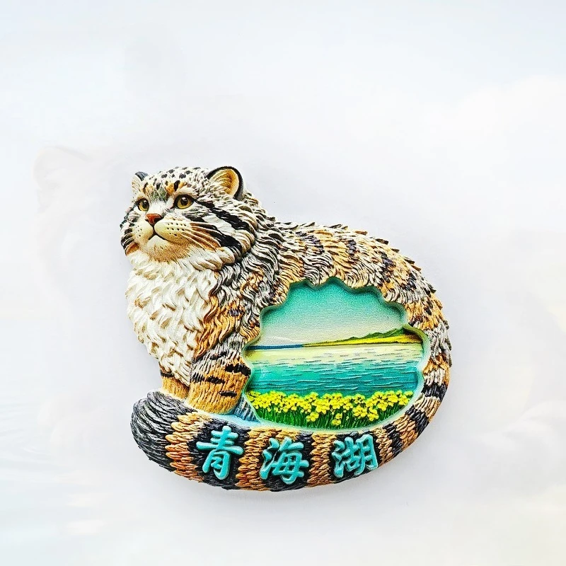 Qinghai Pallas Cat Fridge Magnet - Wild 3D Alpine Souvenir Unique Chinese Nature Gift for Travel & Wildlife Decor
