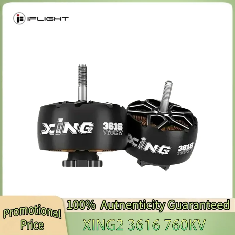

IFlight XING2 3616 760KV Cinelifter Brushless Motor 5mm Shaft for RC FPV Racing Drone Parts