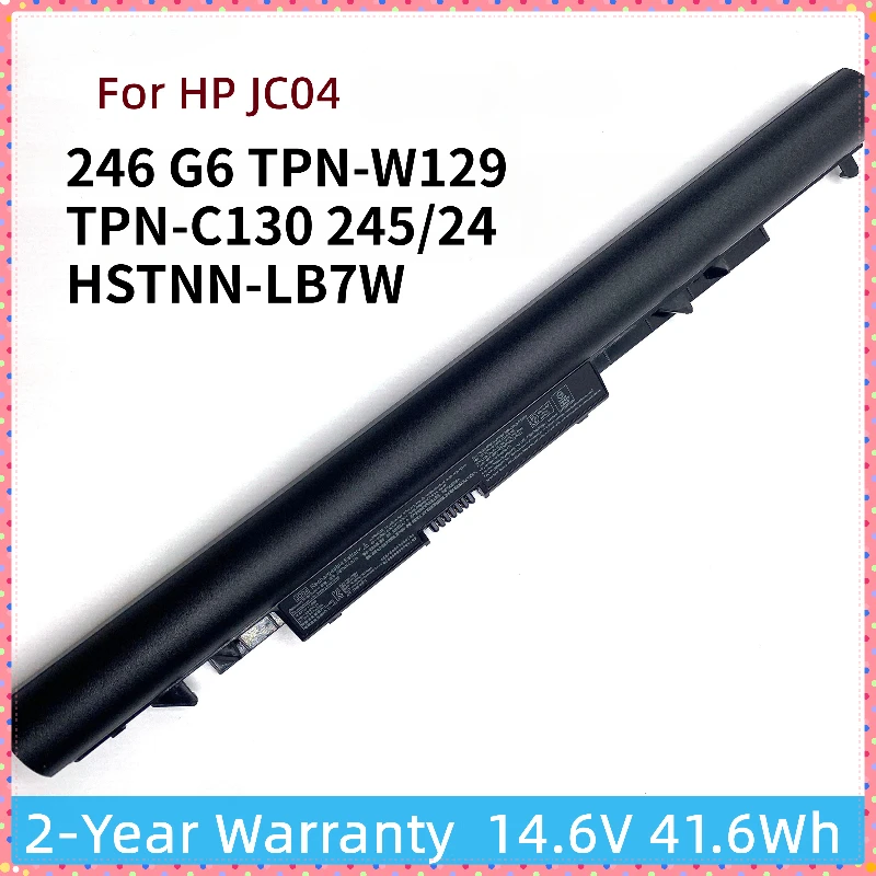 Batterie d'ordinateur portable JC04 de haute qualité pour HP 246 G6 TPN-W129 TPN-C130 HSTNN-LB7W 245/24 6 pièces et accessoires d'ordinateur portable