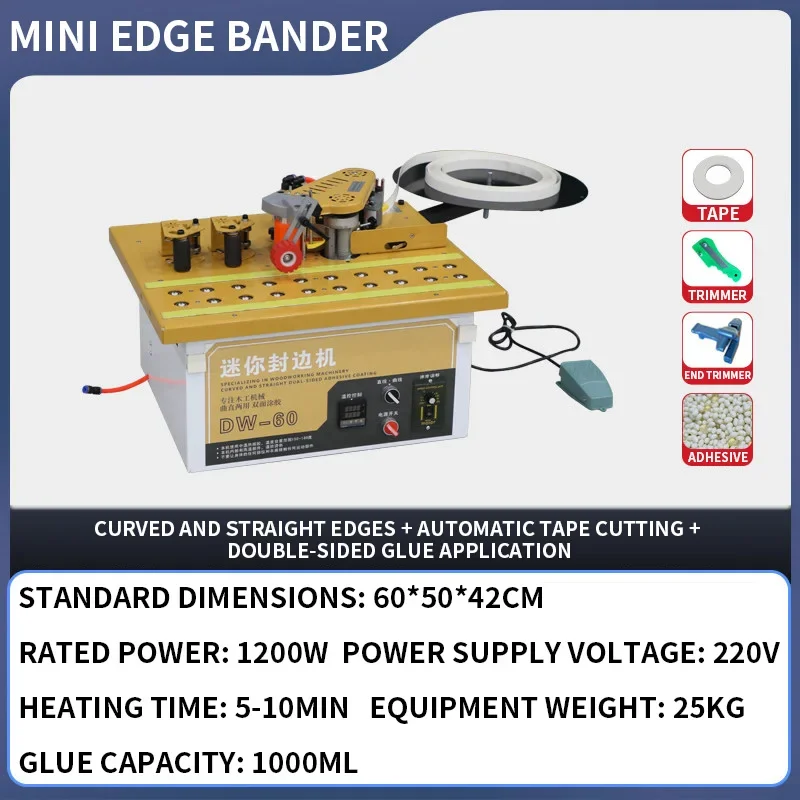 DW-60 Mini Edge Bander, Ball-Bearing Model, Dual-Purpose (Curved and Straight), Automatic Tape Cutter, Woodworking and Home Impr
