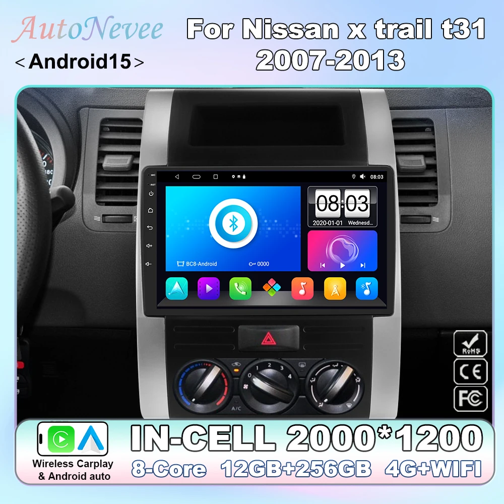 Android 15 Car Radi… - image