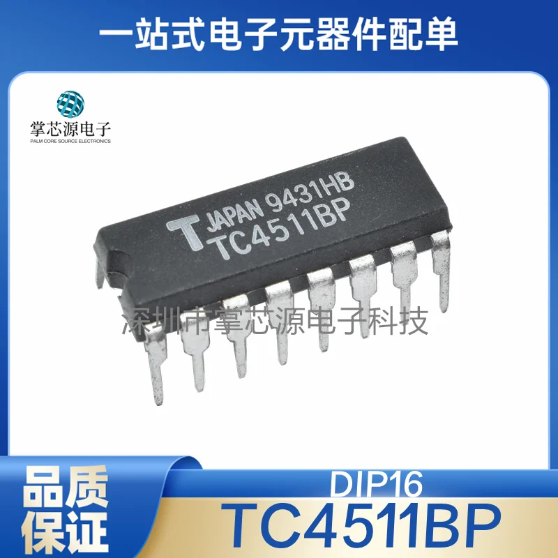 New original TC4511BP TC4511 package DIP-16 Latch Driver Chip in stock