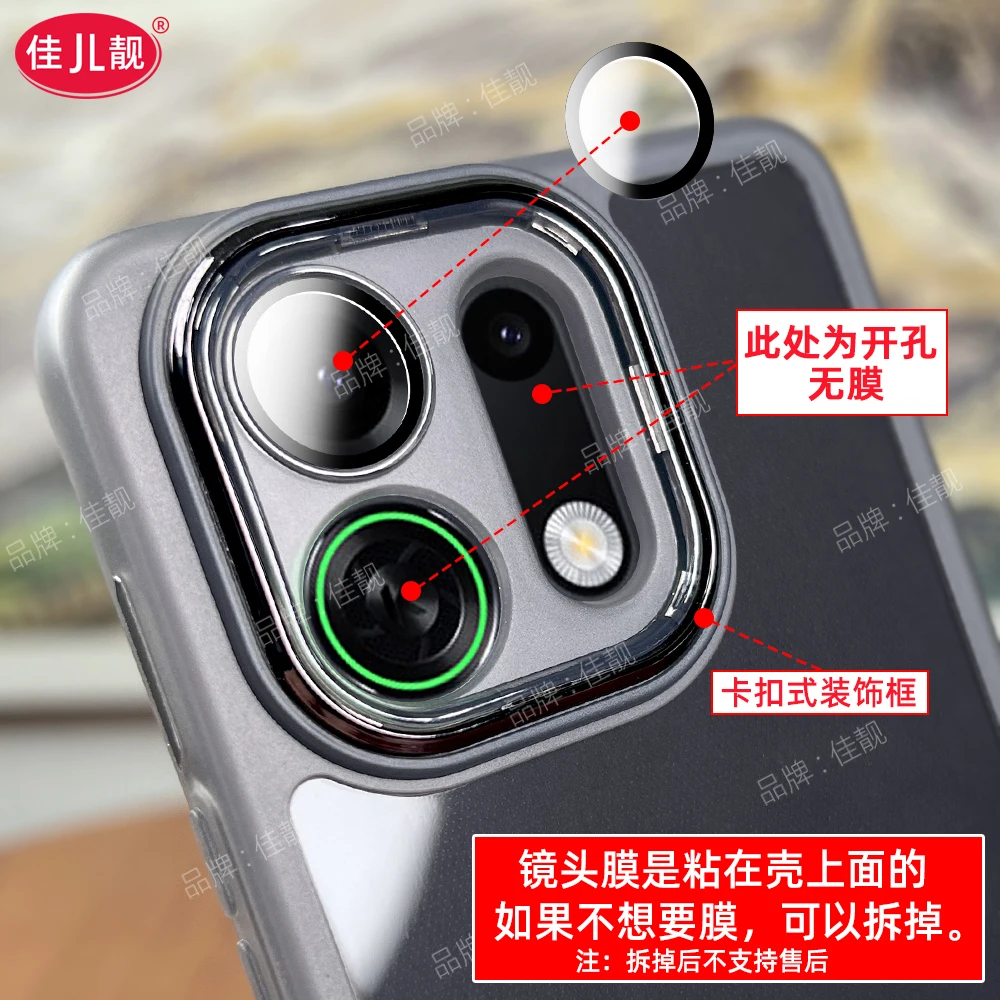 ل ممن لهم K13 توربو برو واضح عدسة الكاميرا طبقة حماية ل ممن لهم K13 توربو برو كاندي اللون لينة بولي TPU غطاء مقاوم للصدمات #4