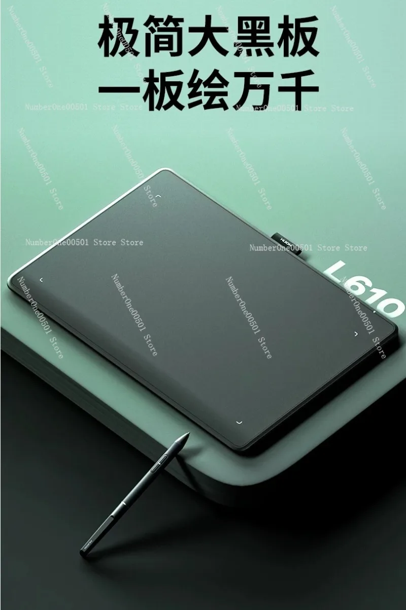 L610 Bluetooth Drawing Tablet Computer Mobile Phone Writing Pad