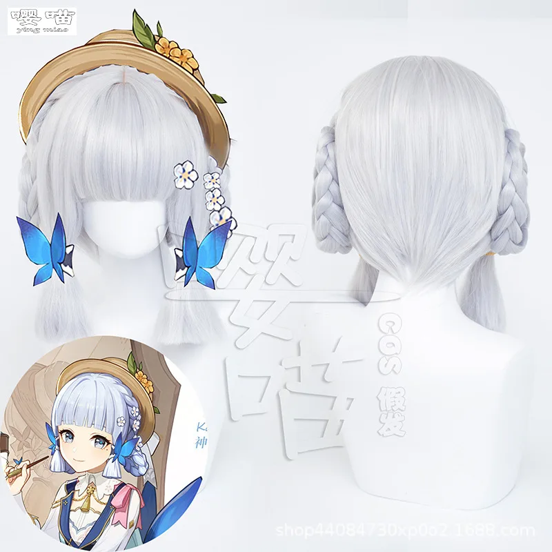 Kamisato Ayaka Cosplay Pruik Game Genshin Impact 40 CM Zilver Hittebestendige Synthetisch Haar Anime Cosplay Pruiken Halloween Mannen Vrouwen