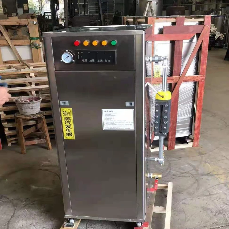 

90KW electric steam generator 130kg steam engine 7kg pressure for cooking and ironing hot water