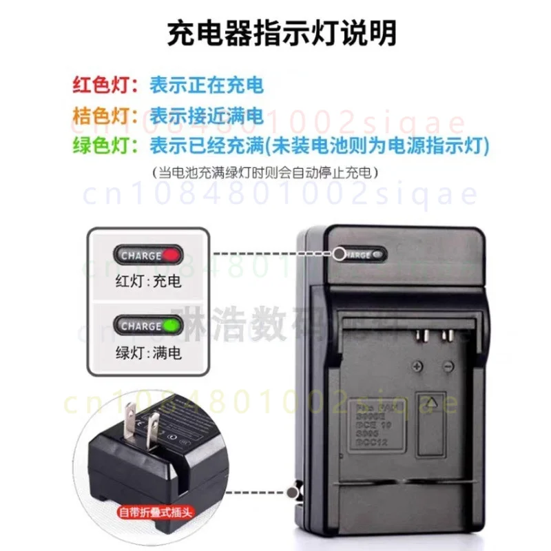 FOR KODAK LB-015 Camera Battery With Charger Fit PIXPRO WPZ2 Sports Camera Replacement Kit