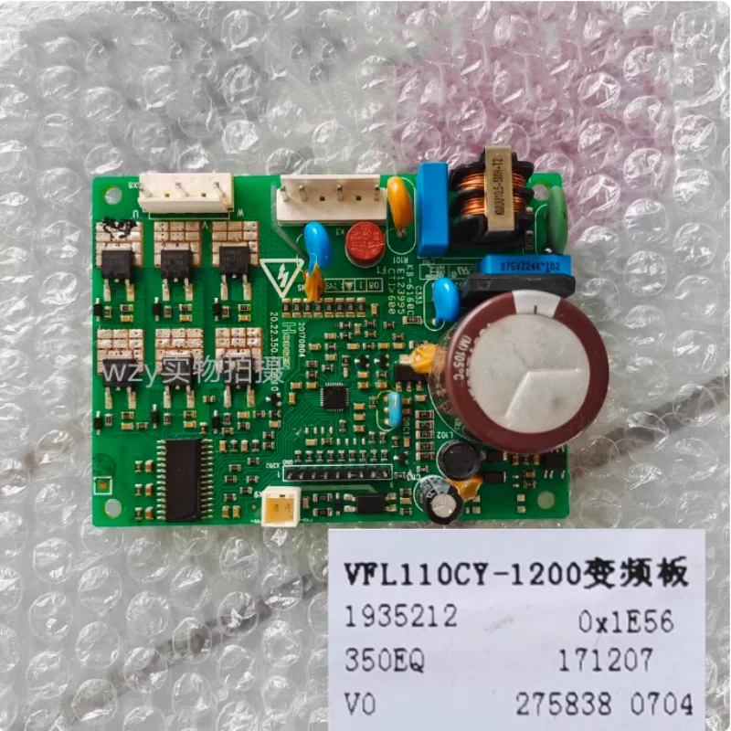 Новинка для холодильника VFL110CY-1200, плата драйвера инвертора, компьютерная плата VFL090CY 1935212