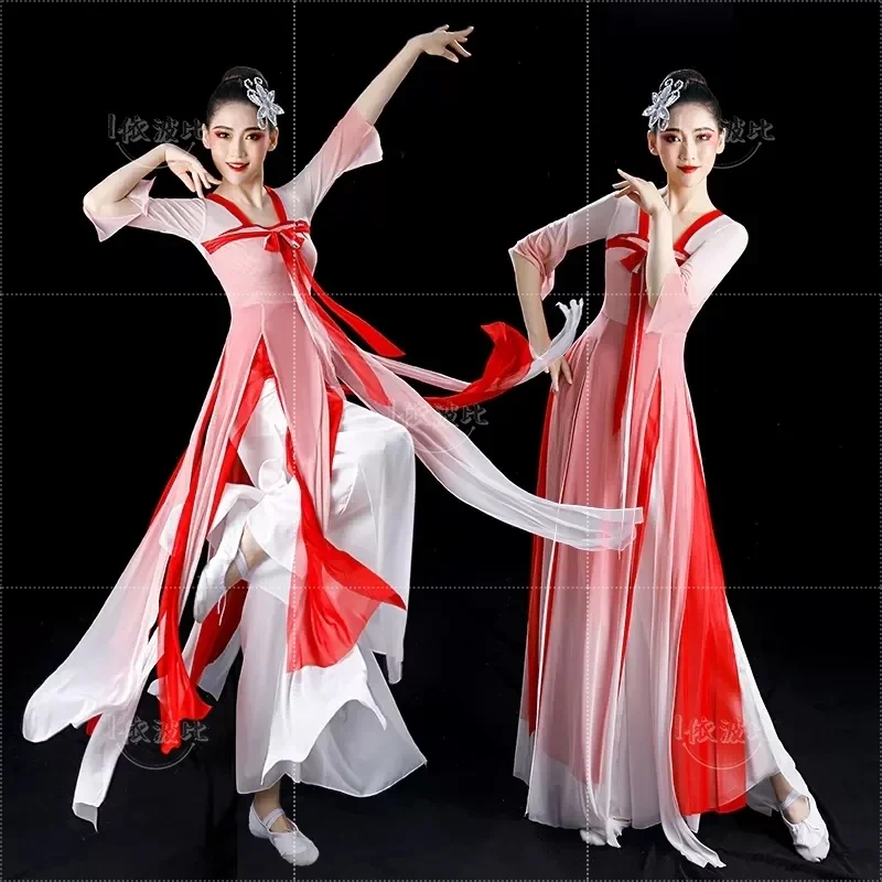 

New year's gradient color Chinese style fairy air fan dance set, classical dance performance costume for women